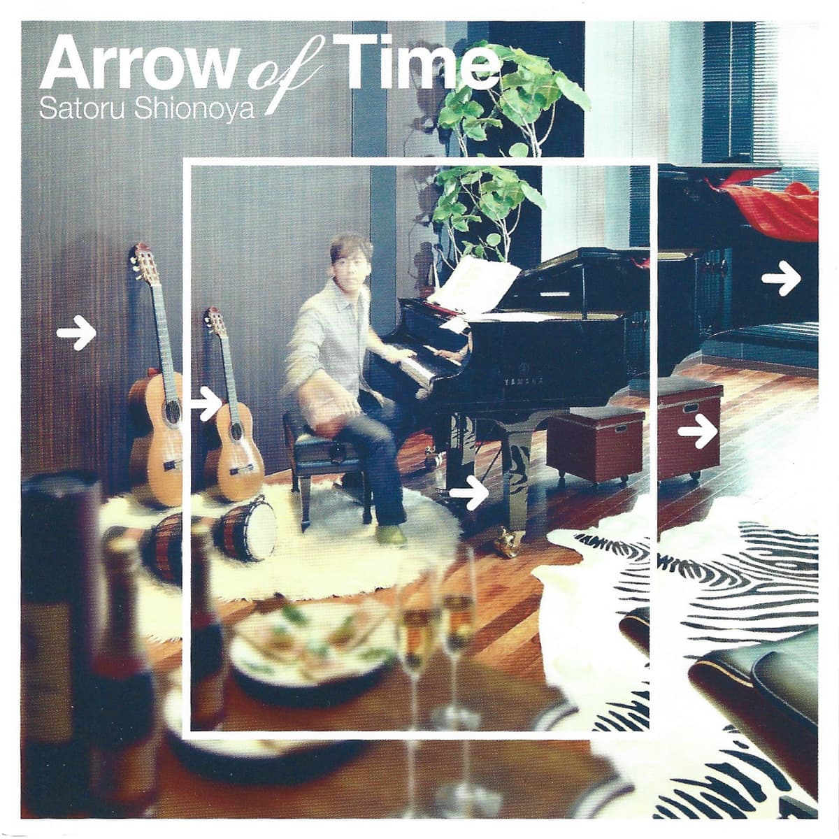 Arrow of Time