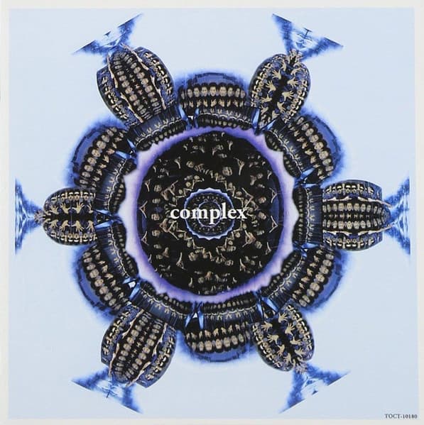 Complex Best