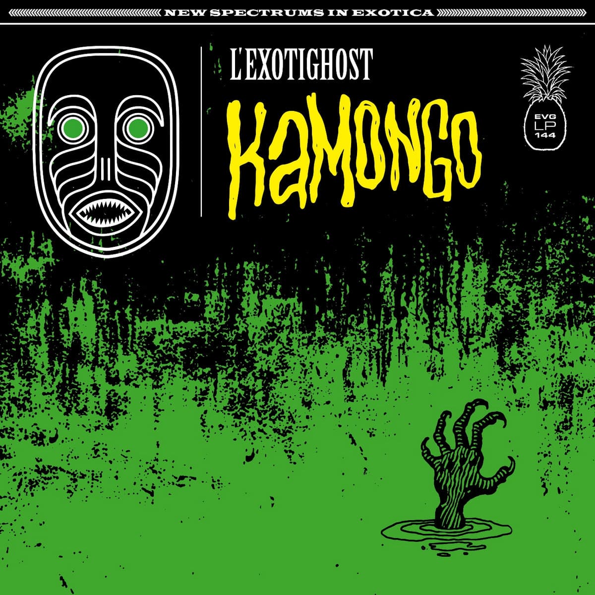 Kamongo