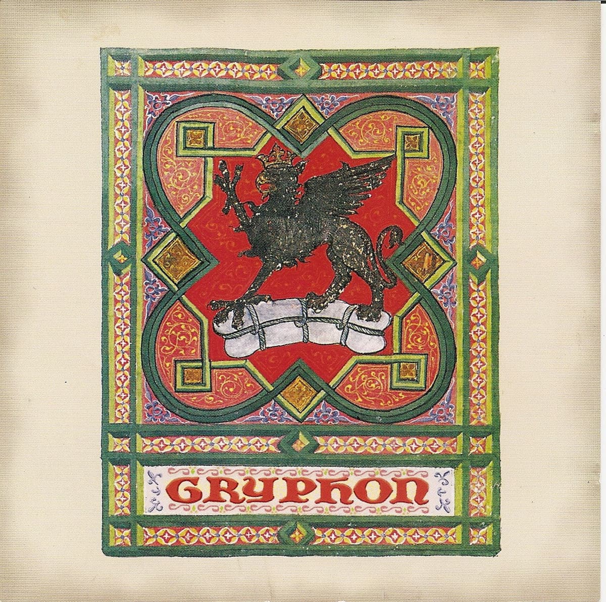 Ethelion