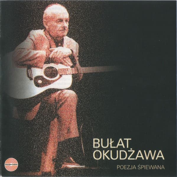 Poezja śpiewana