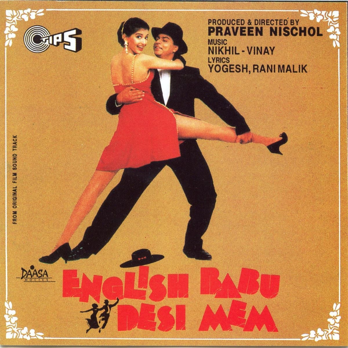 English Babu Desi Mem