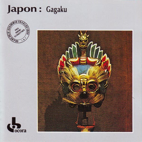 Japon: Gagaku