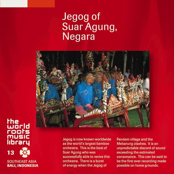 Jegog of Suar Agung, Negara