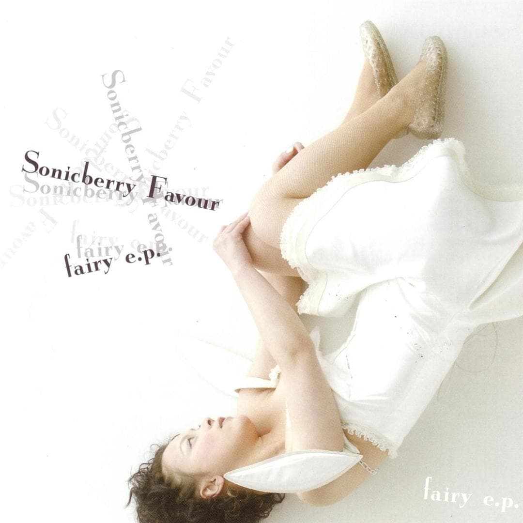 fairy e.p.