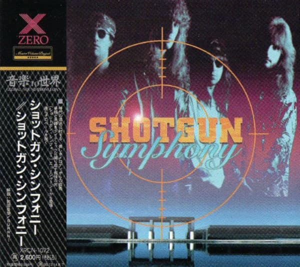 Shotgun Symphony
