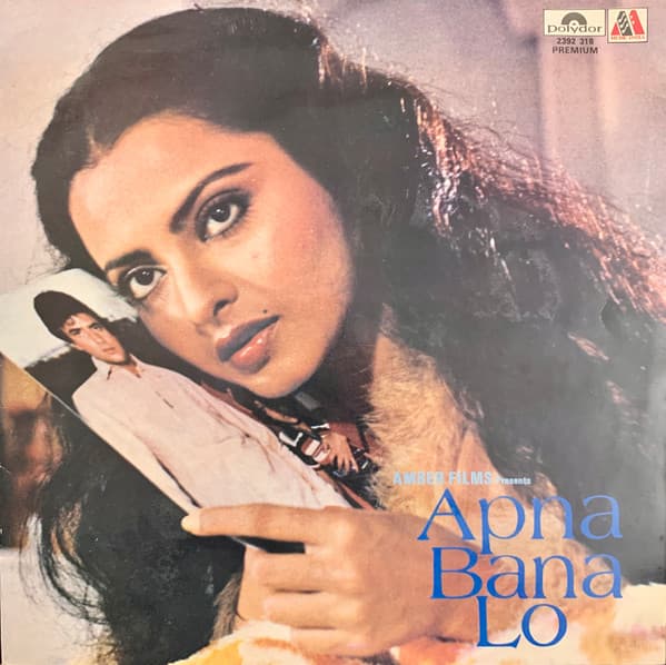 Apna Bana Lo