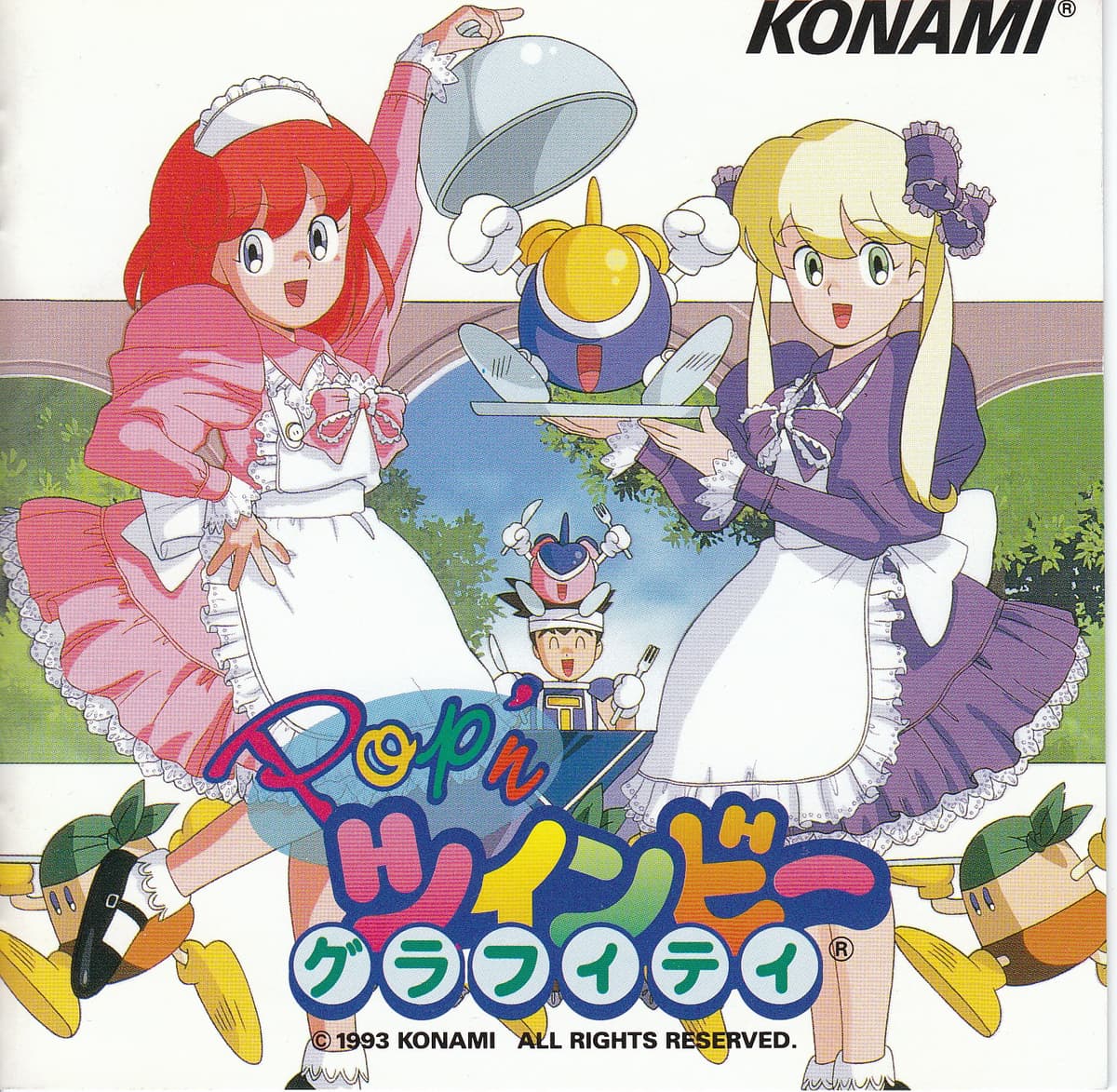 Pop'n Twinbee Graffiti