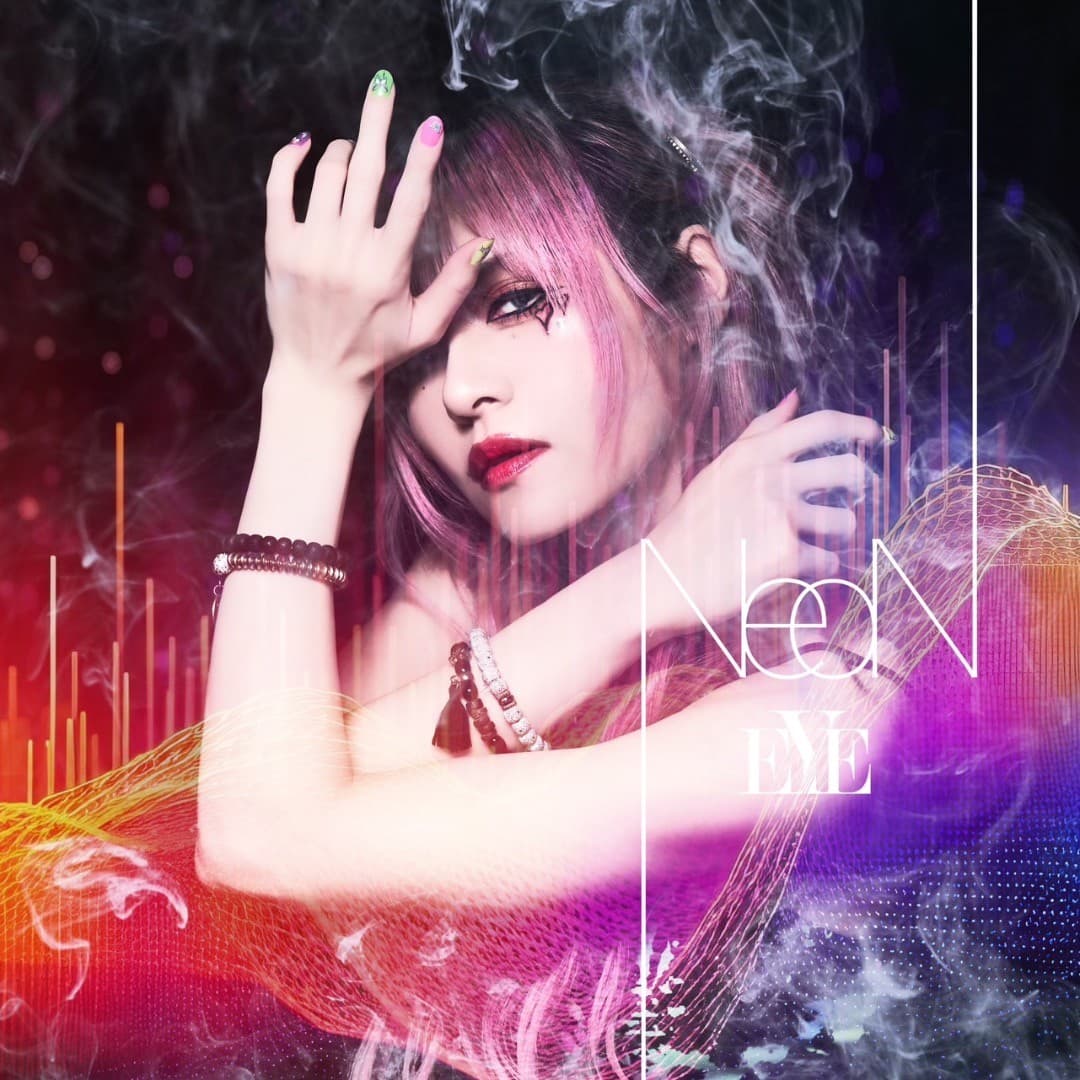NeoN