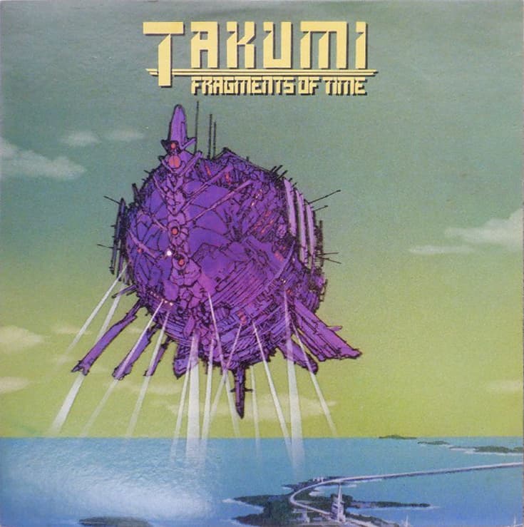 Fragments of Time