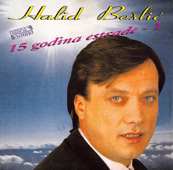 15 Godina Estrade - 1