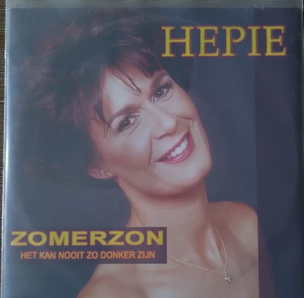 Zomerzon