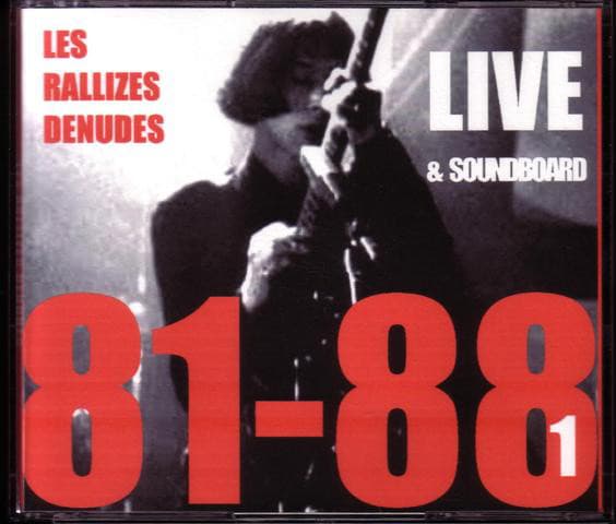 81-88 Live & Soundboard