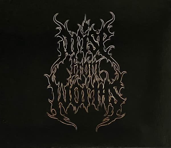 Arise From Worms