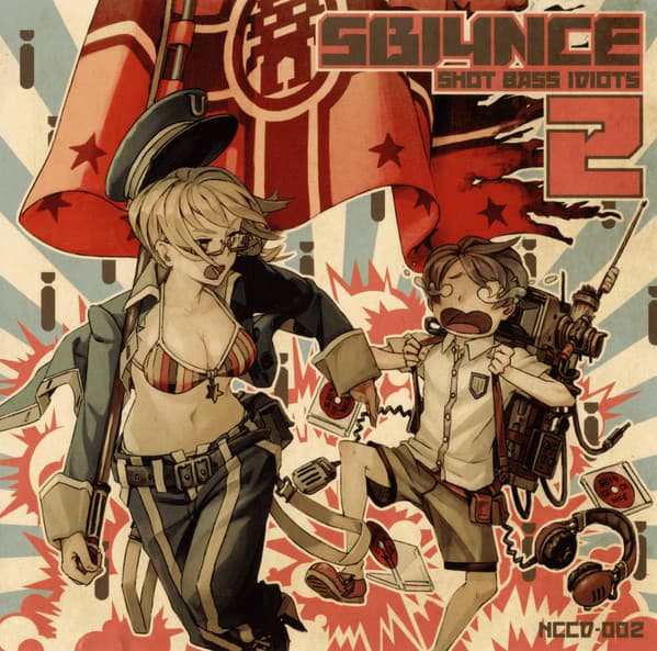 Sbi4nce2