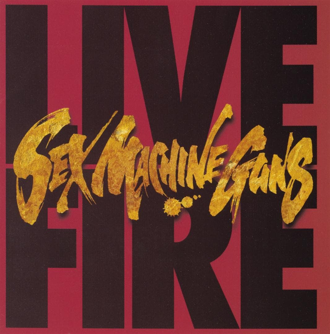 LIVE FIRE