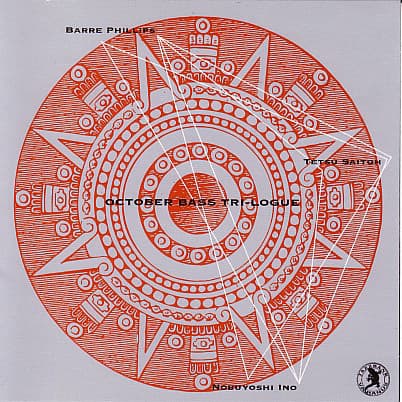 October Bass Tri-Logue