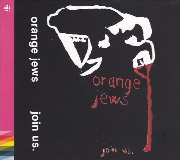 Join Us.