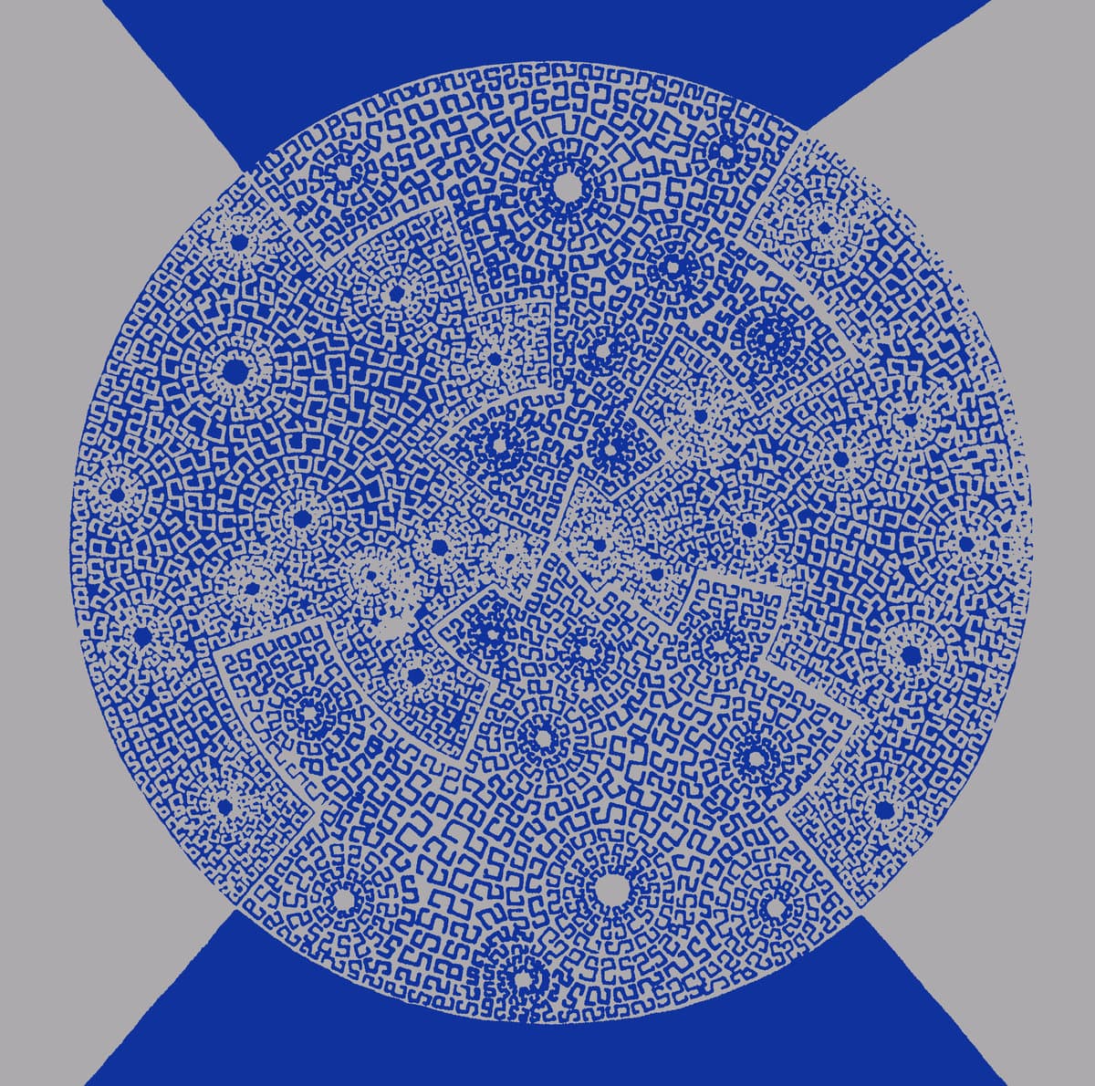 A Circle Inside a Square Inside...