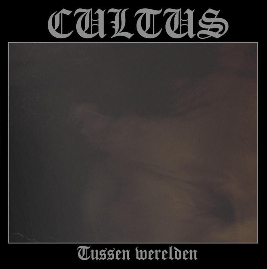 Tussen werelden