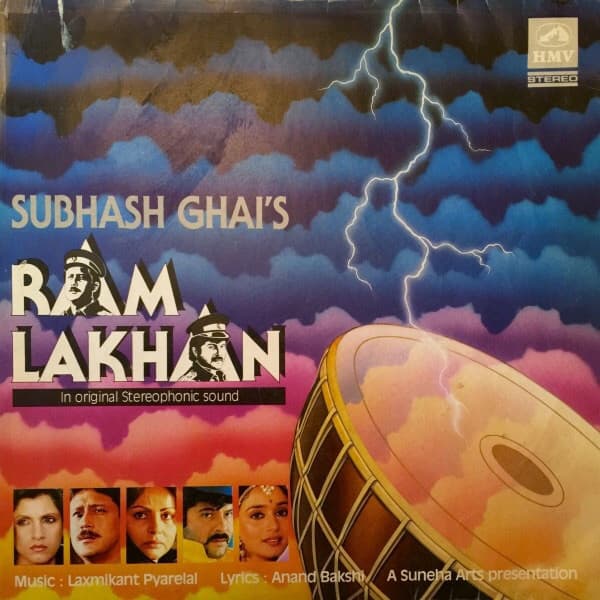 Ram Lakhan