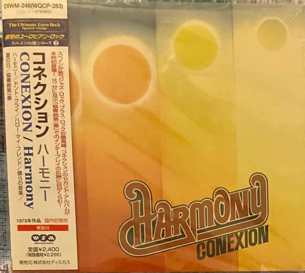 Harmony