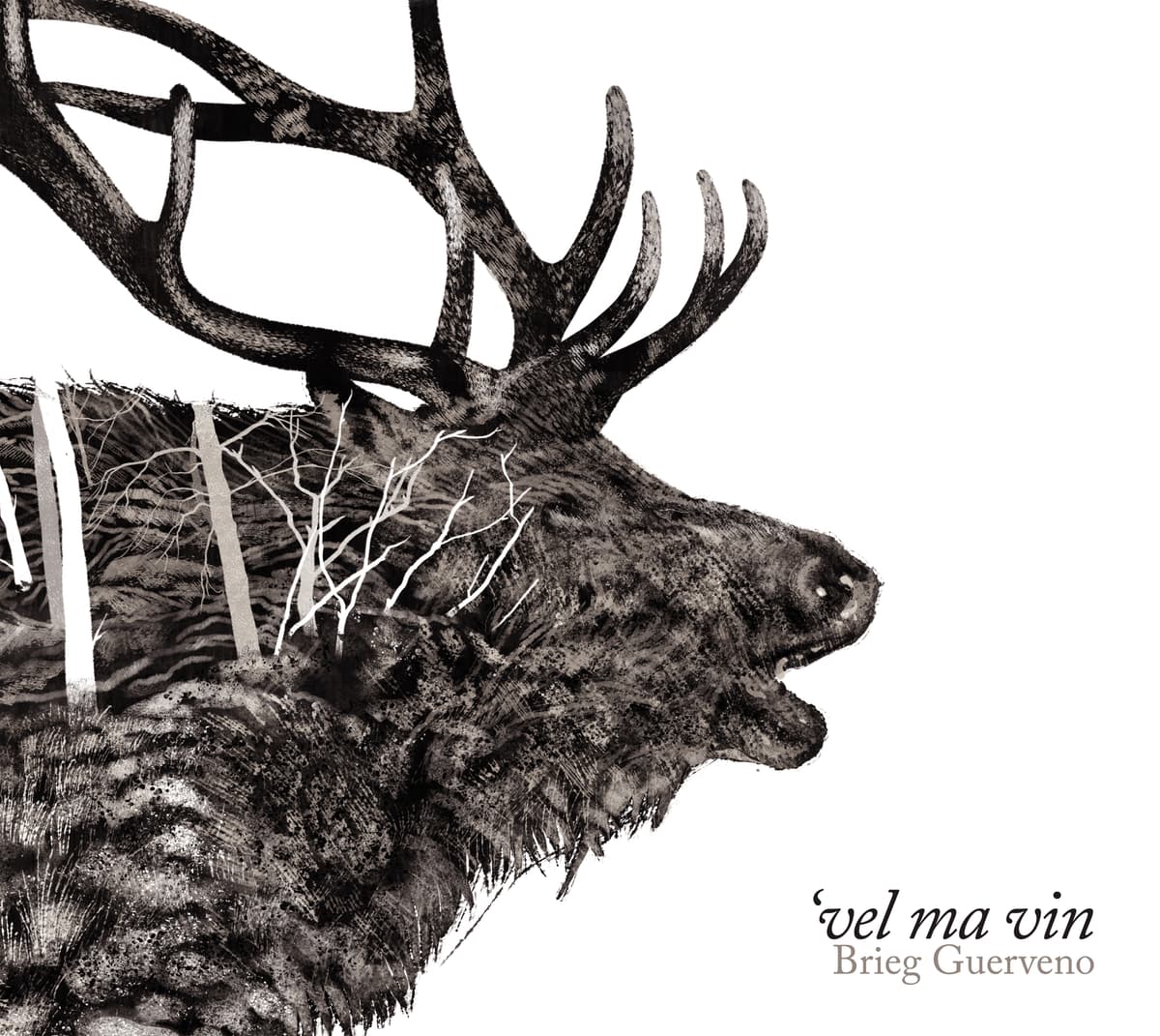'vel ma vin