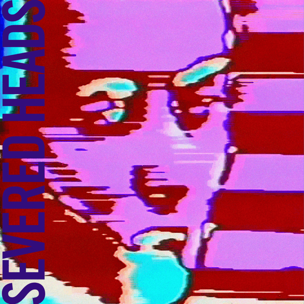 Lamborghini/Petrol EP