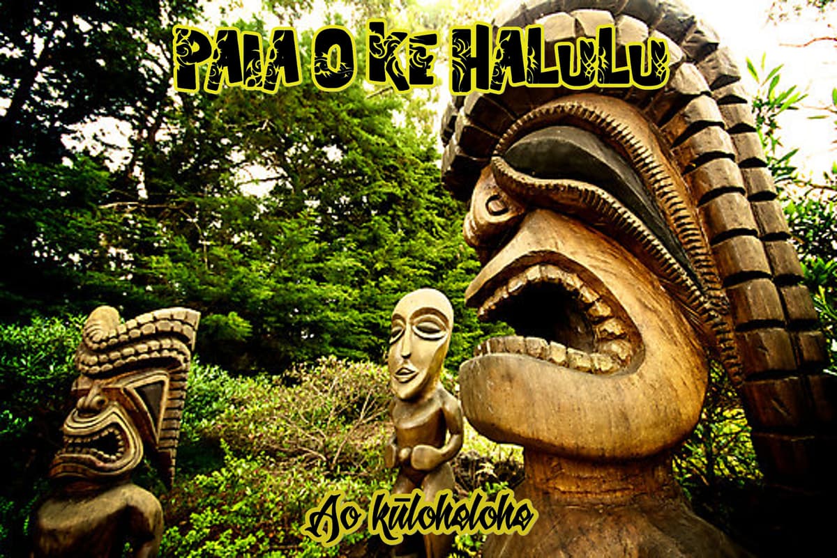 Ao kūlohelohe
