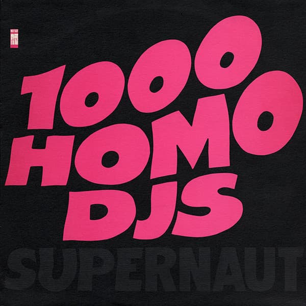 Supernaut