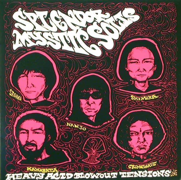 Heavy Acid Blowout Tensions Live