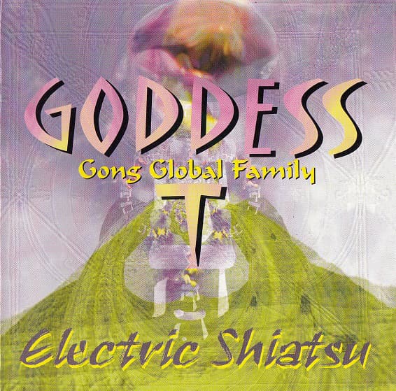 Electric Shiatsu