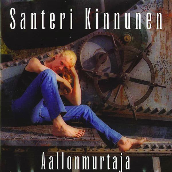 Aallonmurtaja