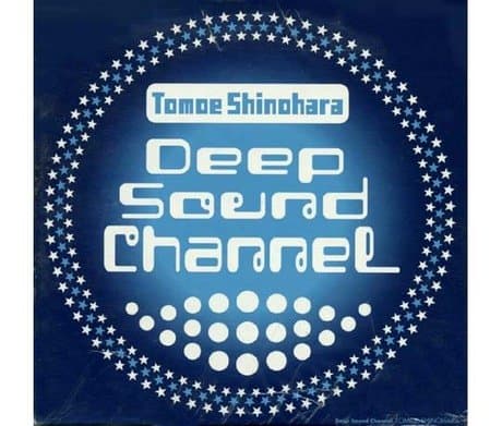 DEEP SOUND CHANNEL