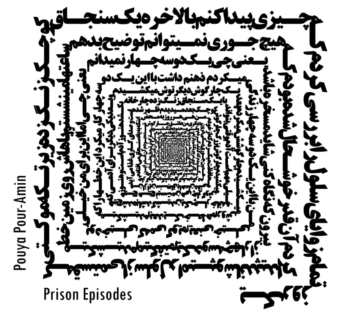 Prison Episodes