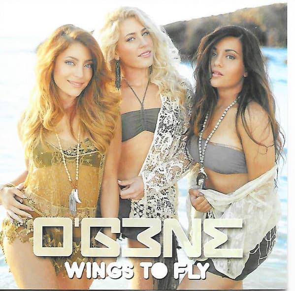 Wings to Fly