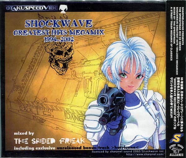 SHOCKWAVE GREATEST HITS MEGAMIX 1994-2002