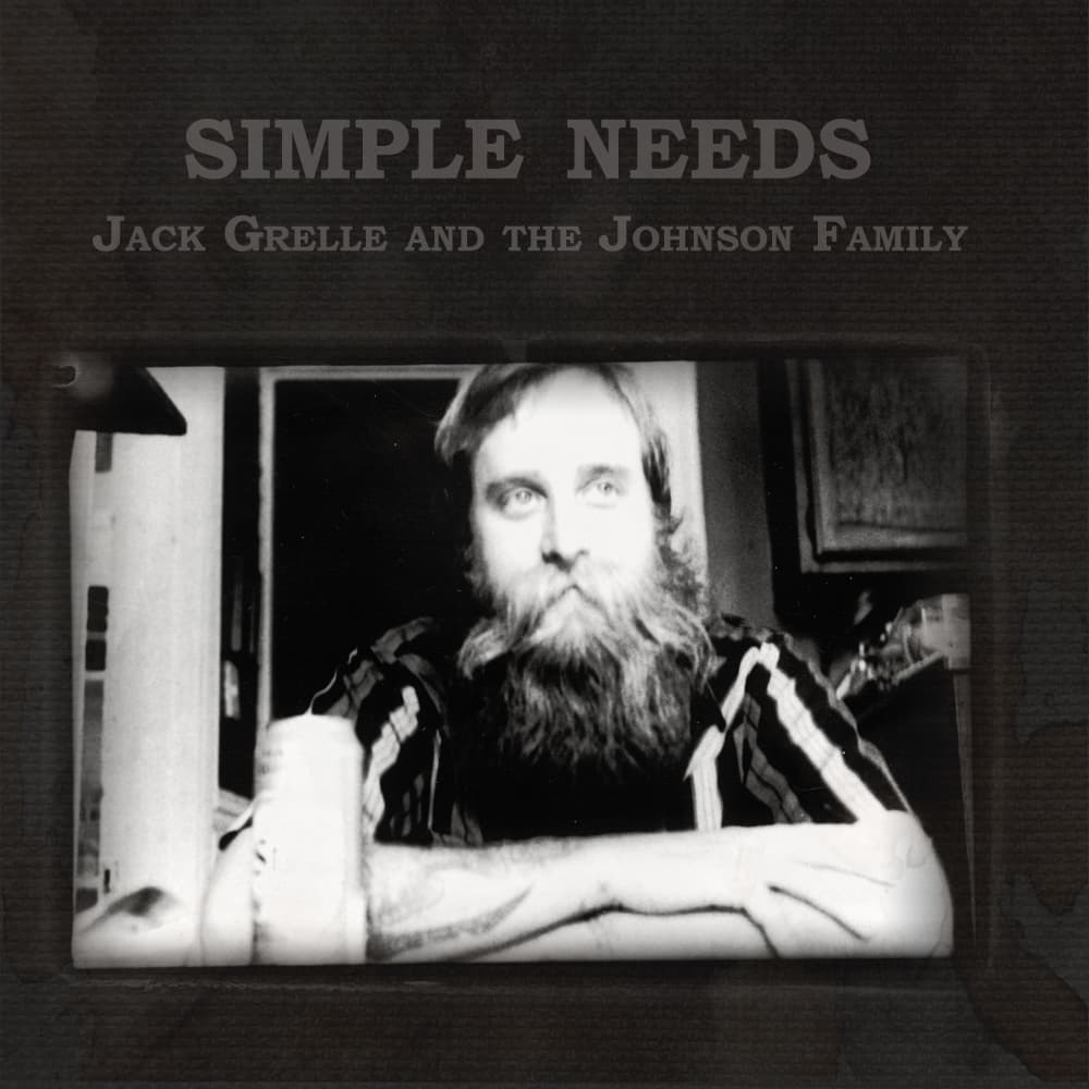 Simple Needs