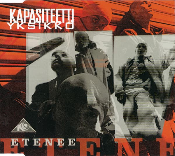 Etenee