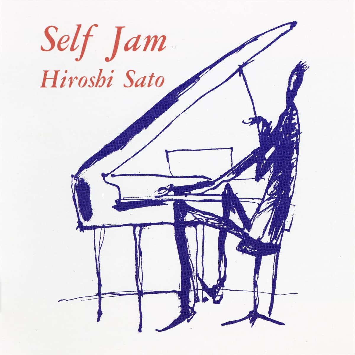 Self Jam