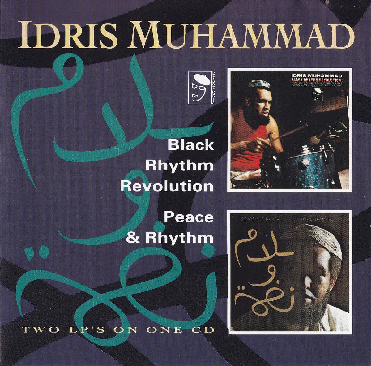 Black Rhythm Revolution / Peace & Rhythm