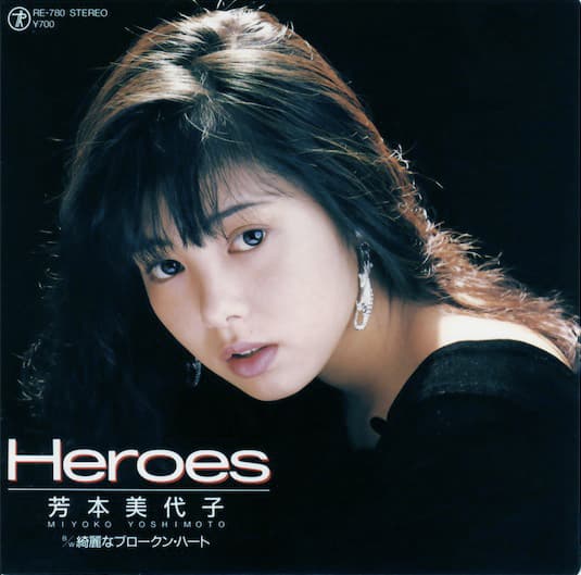 Heroes