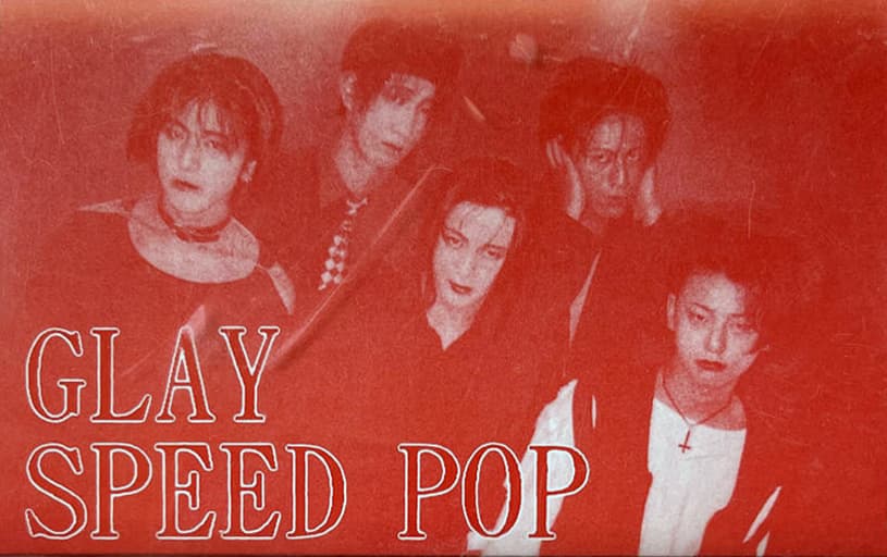 SPEED POP