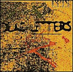 Dead Letters