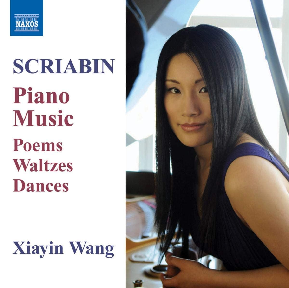 Piano Music