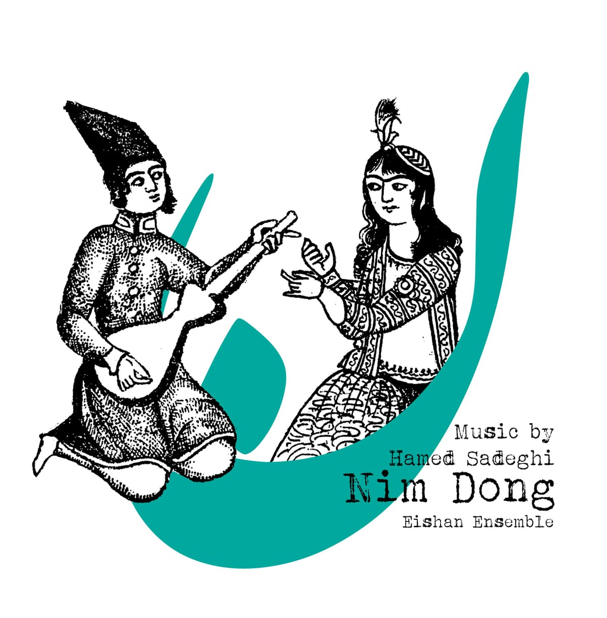 Nim Dong
