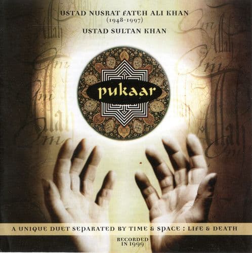 Pukaar
