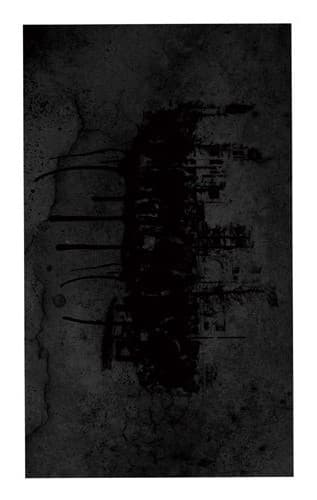 Kazuma Kubota / Guilty C.