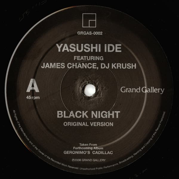 Black Night