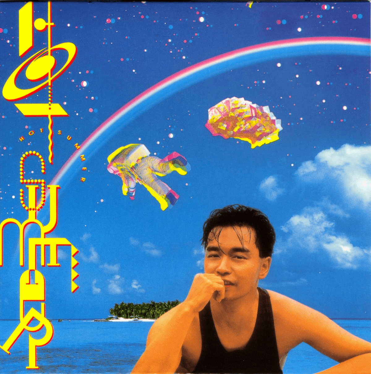 Hot Summer